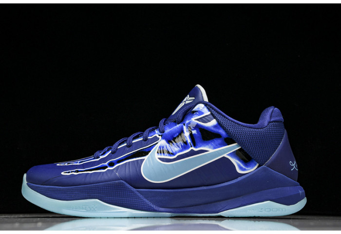 Nike Kobe 5 Protro X-Ray HJ4303-400