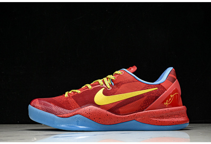 Nike Kobe 8 Protro Year of the Horse (2026) IM0594-600