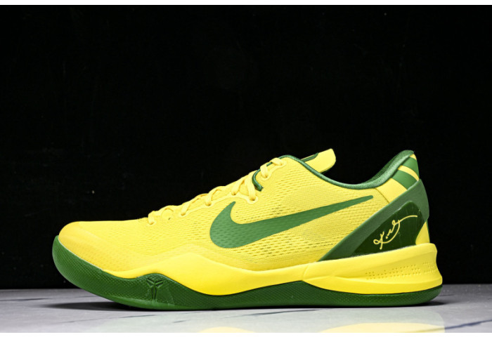 Nike Kobe 8 Protro “OREGON DUCKS” PE PACK H023-HF7458