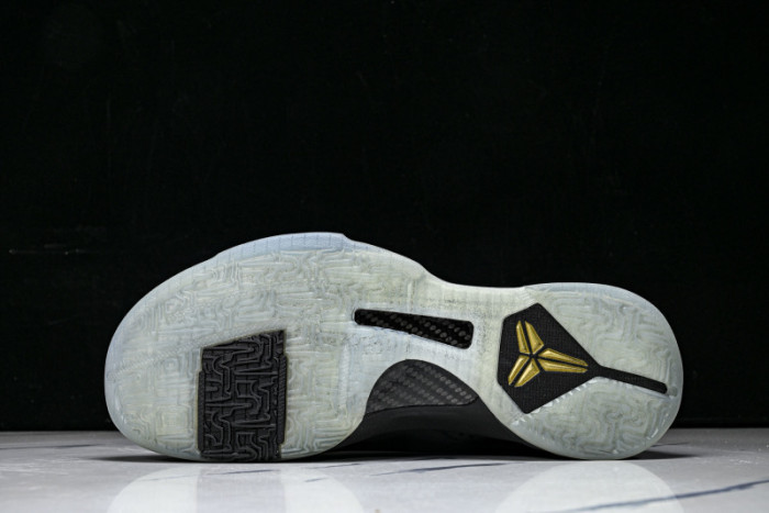 Nike Kobe 5 Protro “Year of the Mamba” IB4481-5001