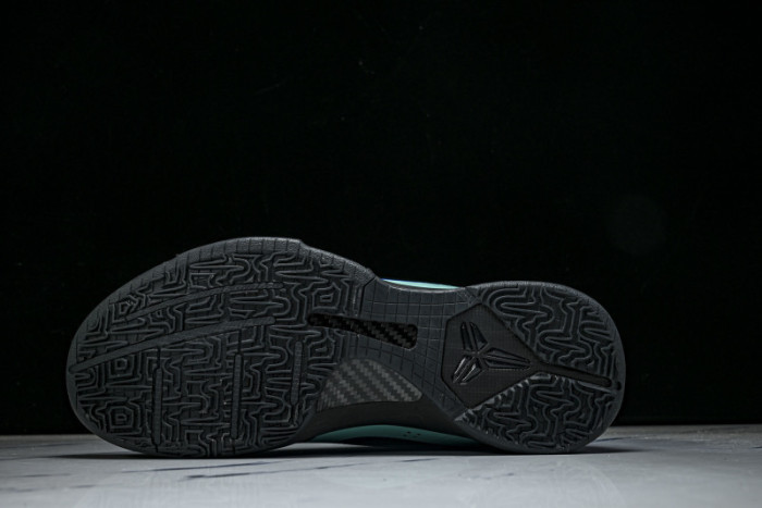 Nike Kobe 5 Skills Academy IH0274-300