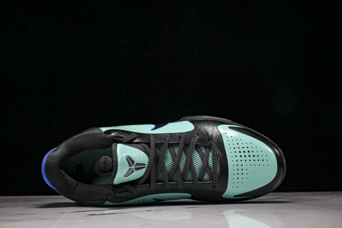 Nike Kobe 5 Skills Academy IH0274-300