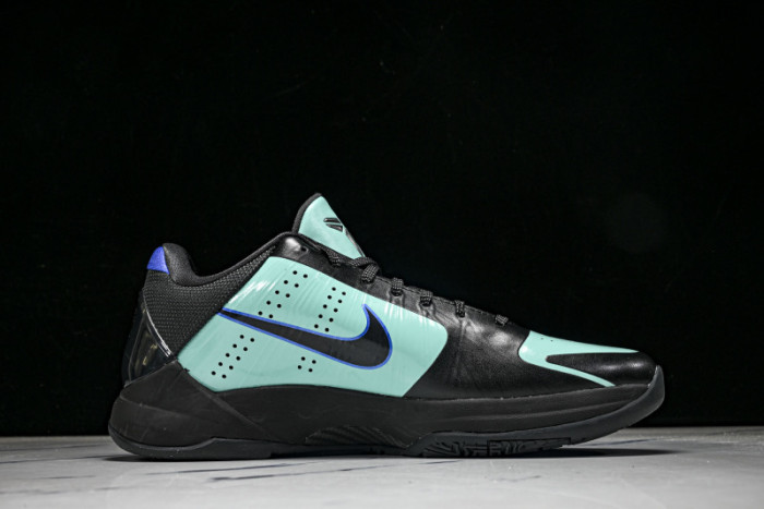 Nike Kobe 5 Skills Academy IH0274-300