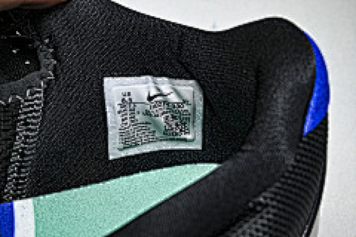 Nike Kobe 5 Skills Academy IH0274-300