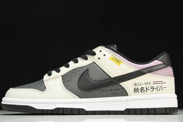 nike sb dunk low pro “ae86“ dj6188-002