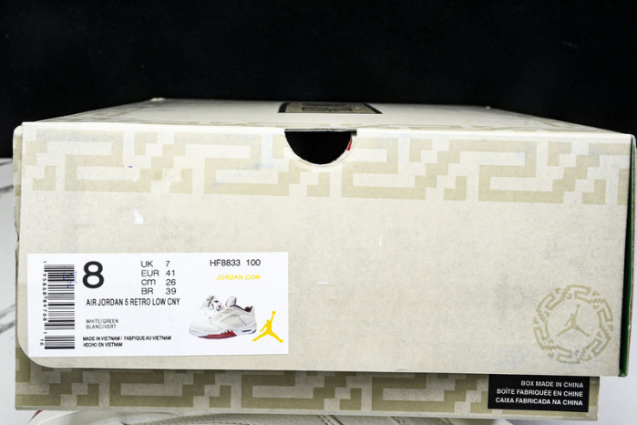 Air Jordan 5 “El Grito” LOW HF8833-1001