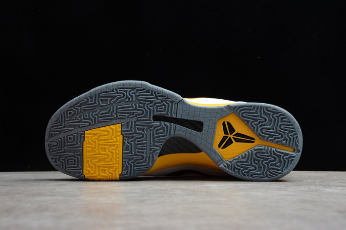 nike zoom kobe 5 chaos 386430-104