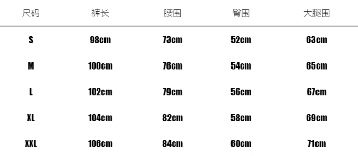 win clothes 202309143