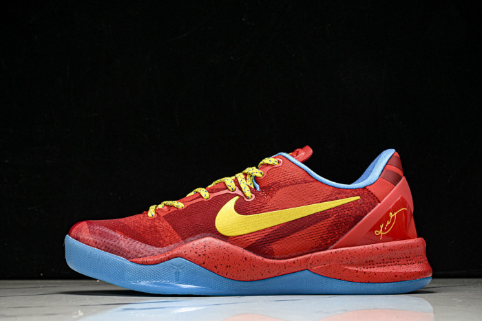 Nike Kobe 8 Protro Year of the Horse (2026) IM0594-600