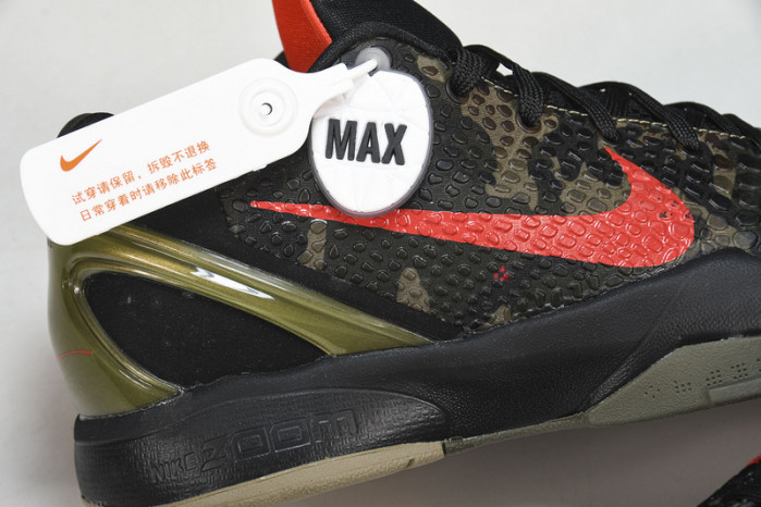 nike kobe 6 italian camo 429659-900