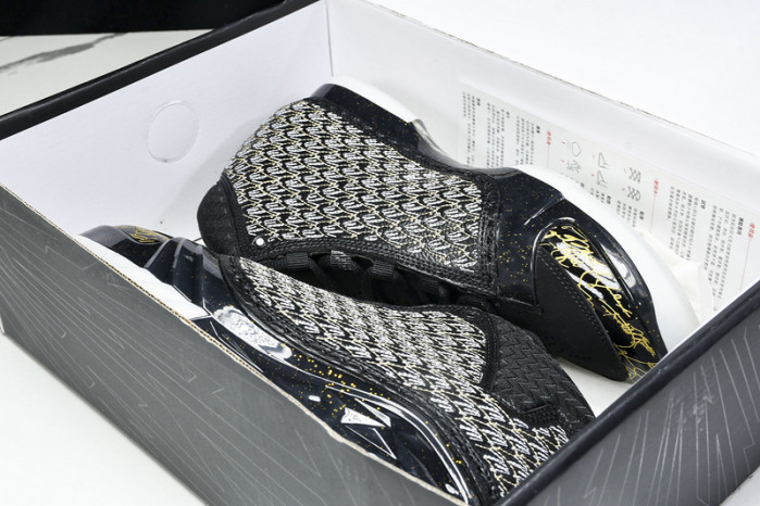 Jordan 23 Trophy Room Black 853336-023