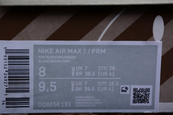 nike air max 1 preM1vm wabi-sabi dq8656-133