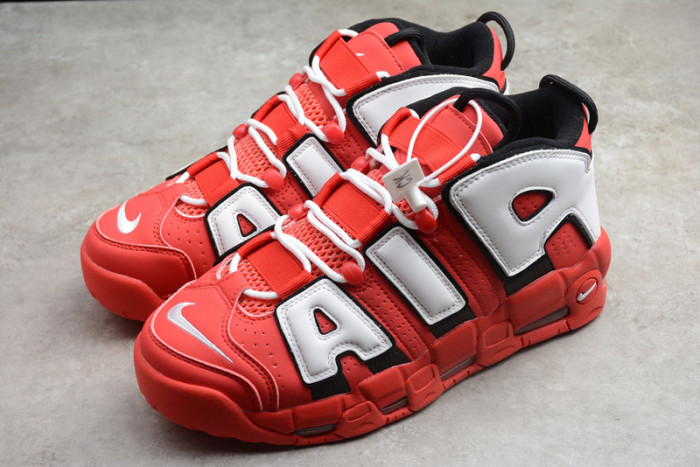 nike air more uptempo qs shoe
