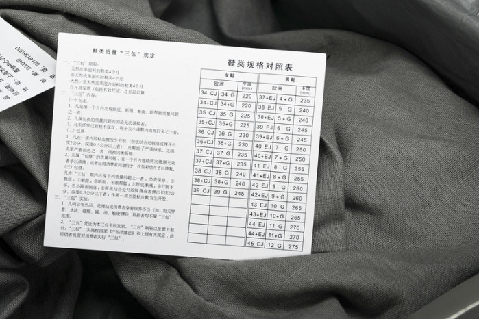 BL SLIPPERS SUNDAY MULE 2307165