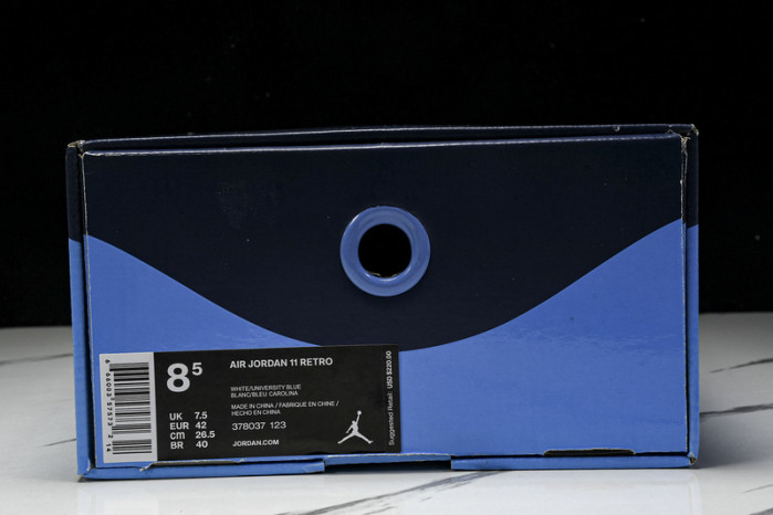 air jordan 11 retro "win like 