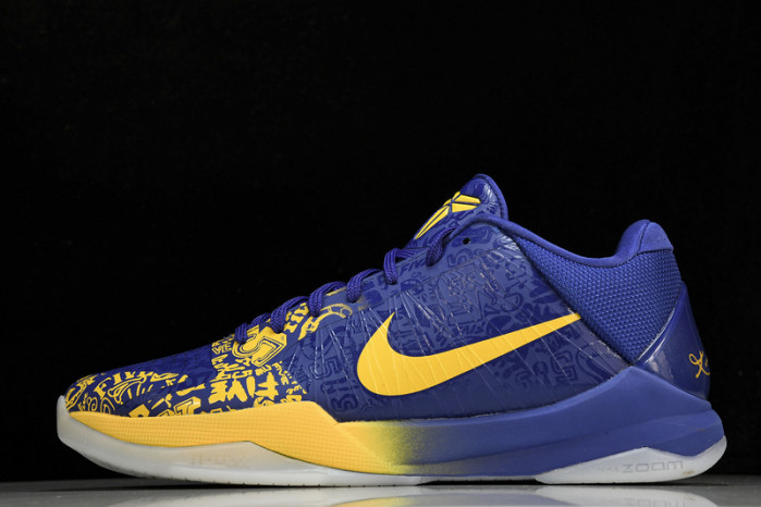 nike zoom kobe 5 protro”5 rings" cd4991-400