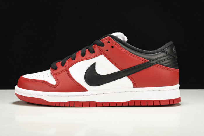 nike sb dunk low j-pack chicago - bq6817-600