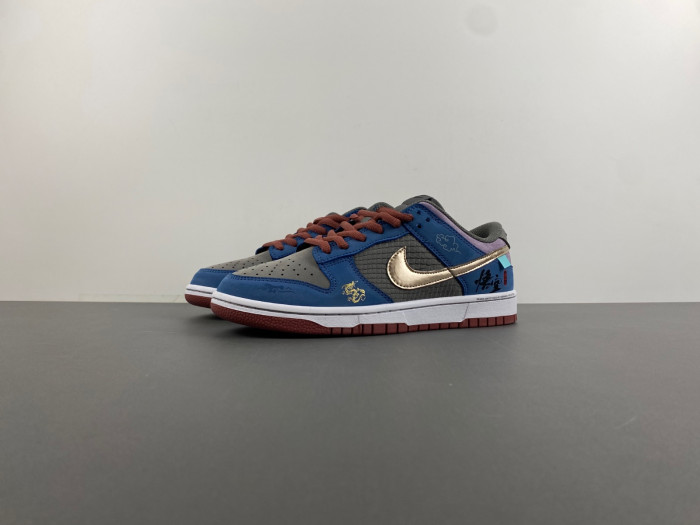 nike sb dunk low sb dv2433-109
