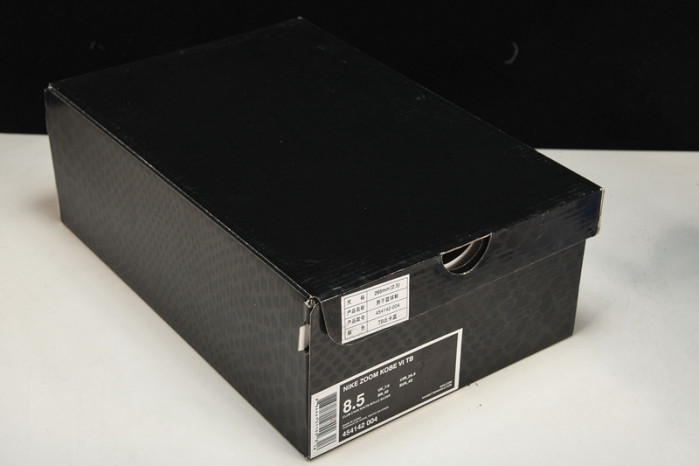 nike zoom kobe vi pe protro 6 454142-700