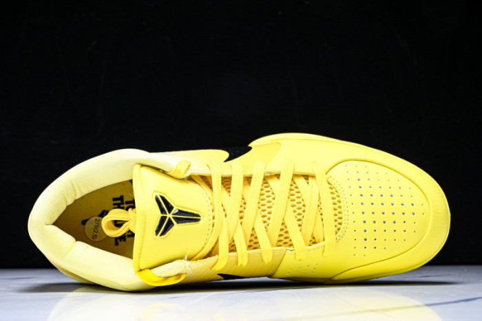 Nike Kobe 4 Protro CHBL IH0587-700