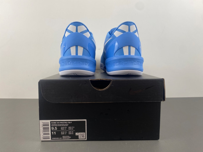 Nike Kobe 8 Protro TB Game Royal HM6469-401