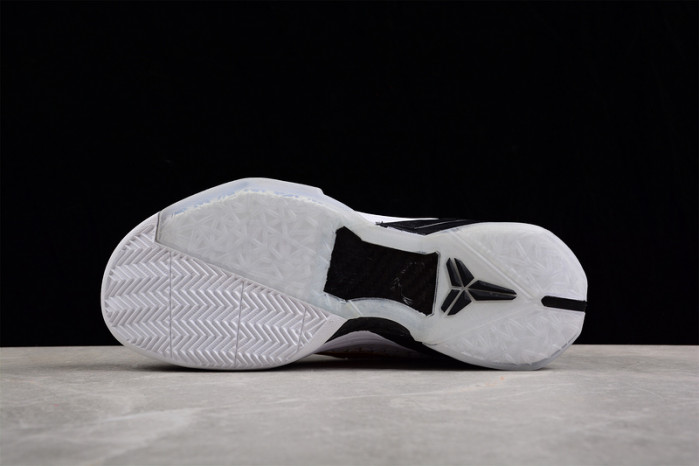 nike kobe 7 elite (home) 511371-100