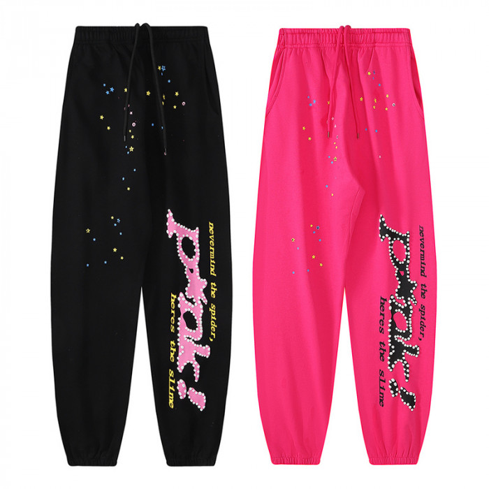 win clothes 202309142