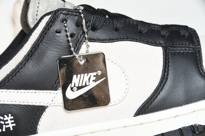 oT0mo katsuhiro x nk sb dunk low "steamboy ost lp3445-001