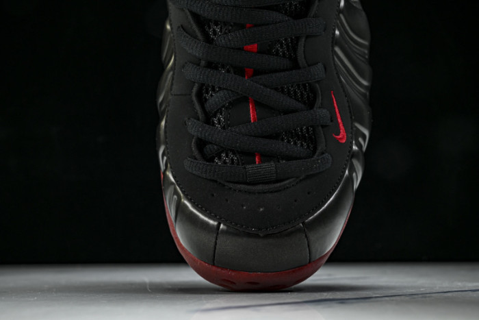 Nike Air Foamposite One “Cough Drop” IB2219-001